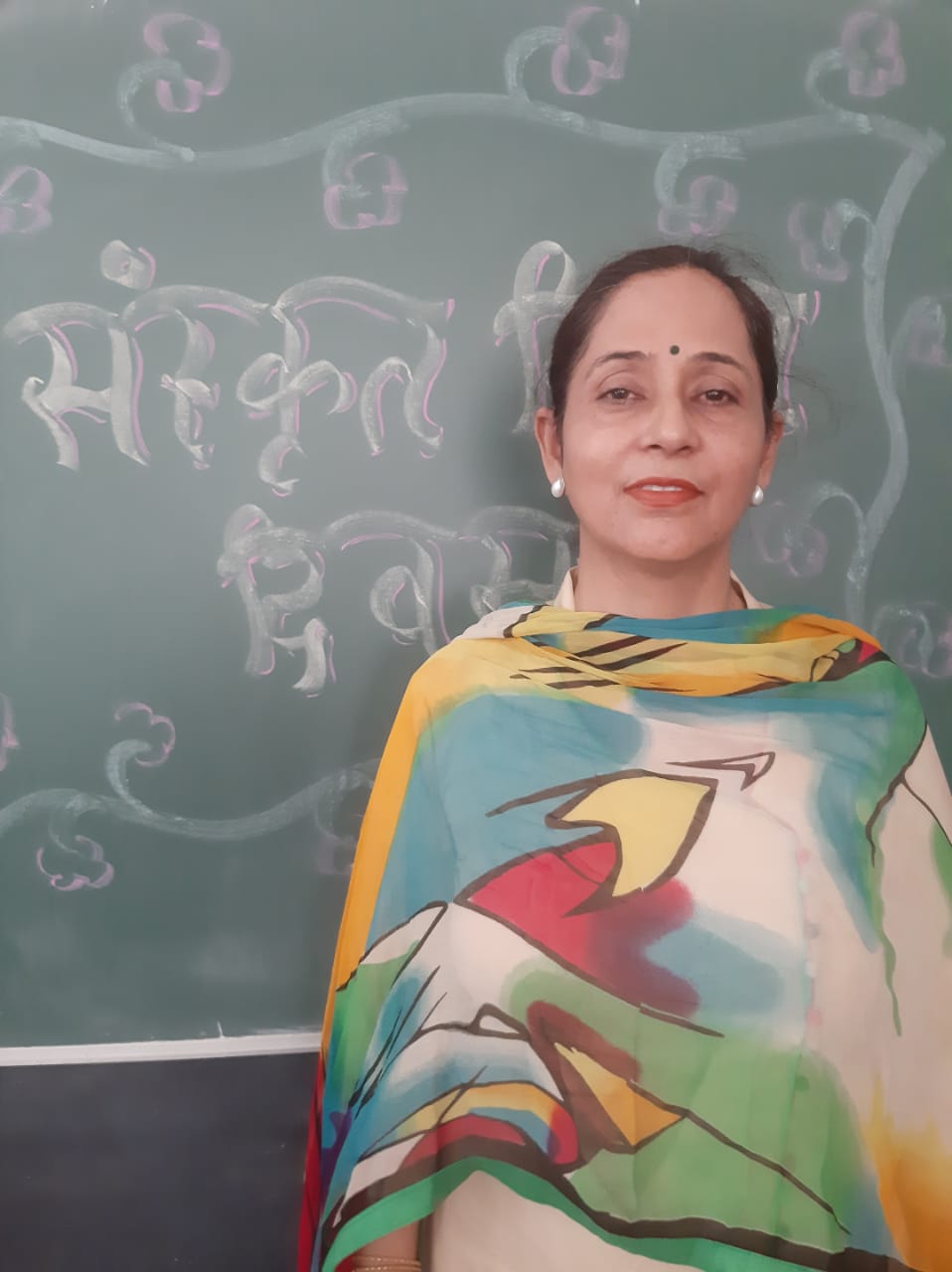 SANSKRIT DIWAS